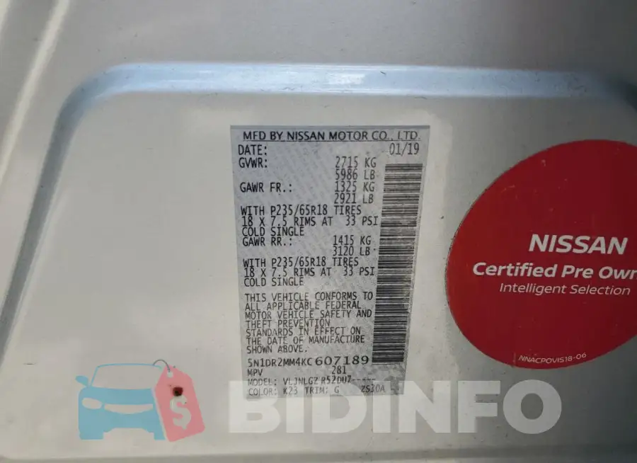 5N1DR2MM4KC607189 Photo# 14