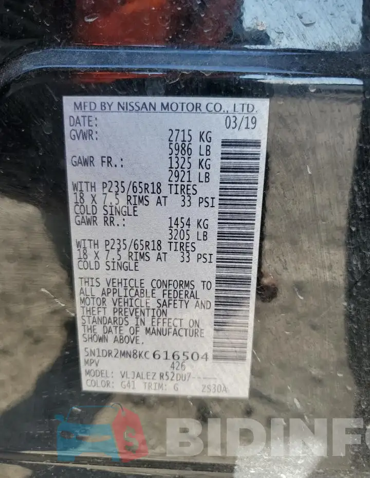 5N1DR2MN8KC616504 Photo# 13
