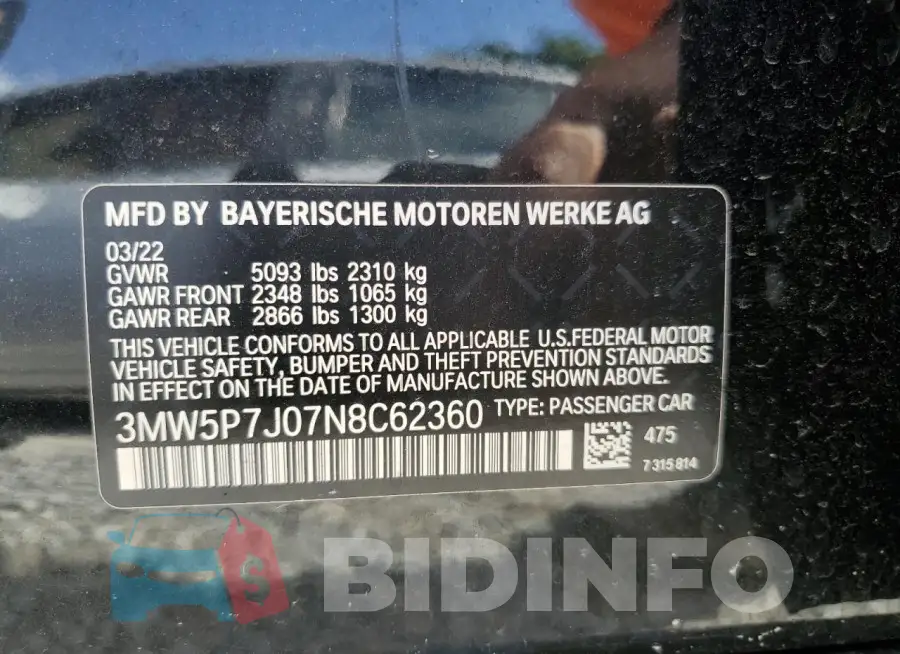 3MW5P7J07N8C62360 Photo# 12