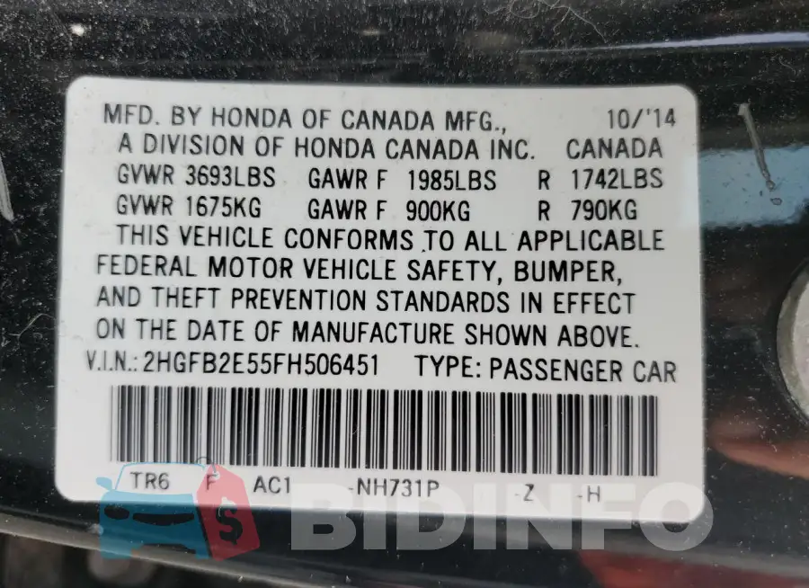 2HGFB2E55FH506451 Photo# 13
