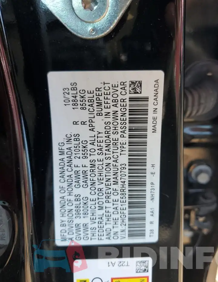 2HGFE1E58RH470793 Photo# 12