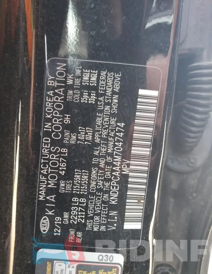 KNDEPCAA4M7047474 Photo# 12