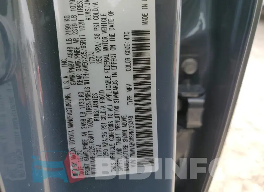 7MMVABCM8PN128349 Photo# 12