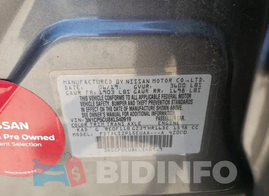 3N1CP5CU8KL540919 Photo# 13