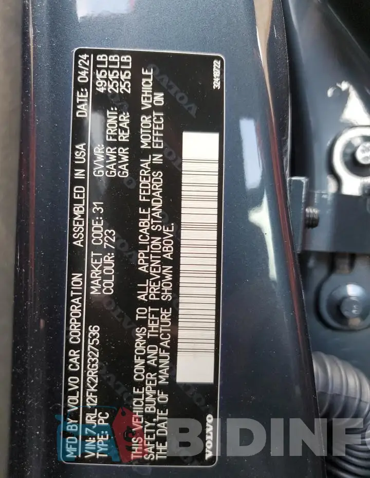 7JRL12FK2RG327536 Photo# 13