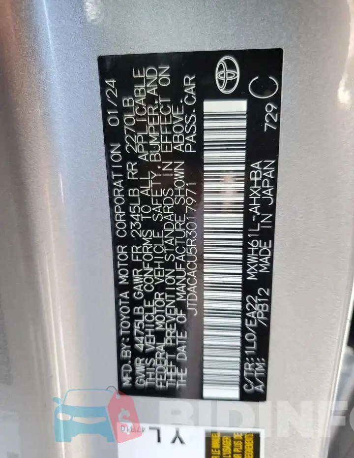 JTDACACU5R3017971 Photo# 12