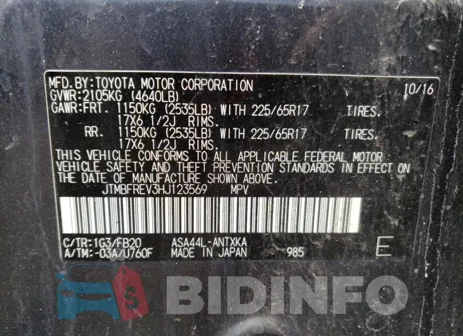 JTMBFREV3HJ123569 Photo# 12