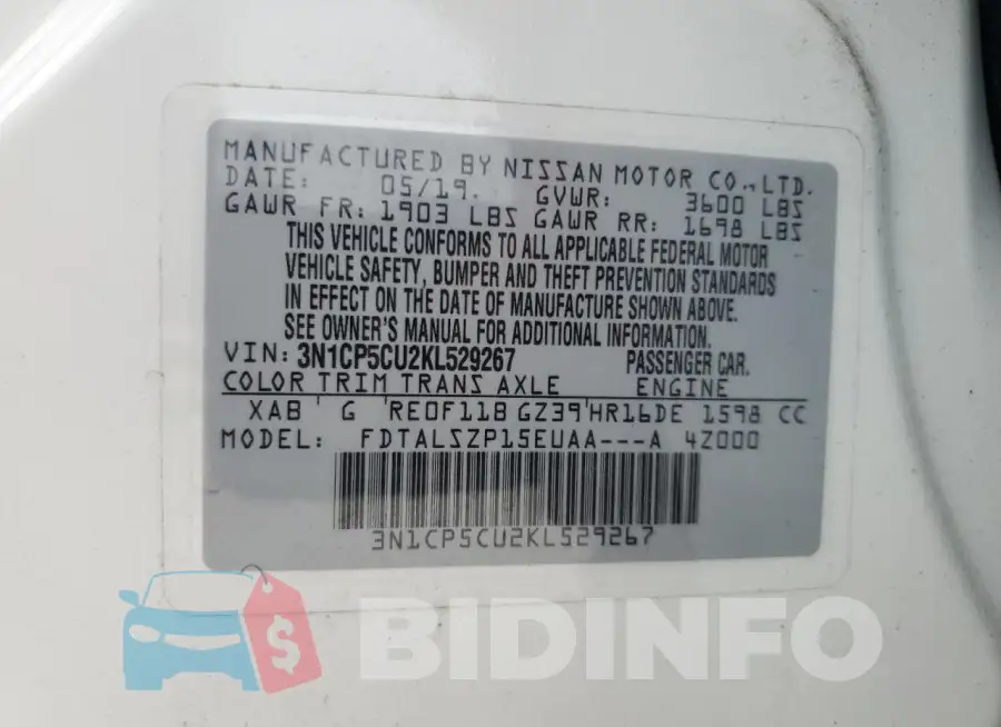 3N1CP5CU2KL529267 Photo# 14