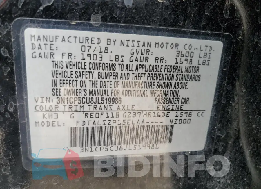 3N1CP5CU8JL519986 Photo# 13