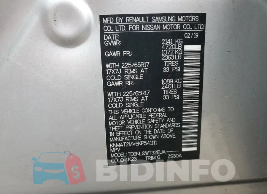KNMAT2MV6KP541111 Photo# 14