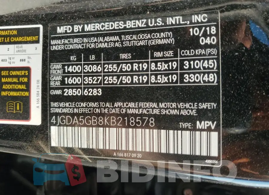 4JGDA5GB8KB218578 Photo# 14