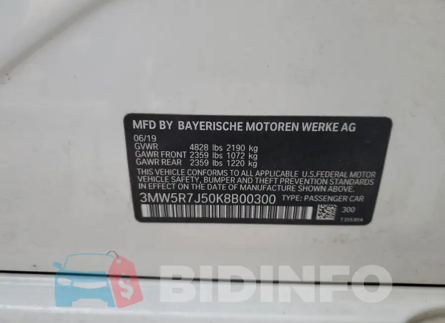 3MW5R7J50K8B00300 Photo# 12