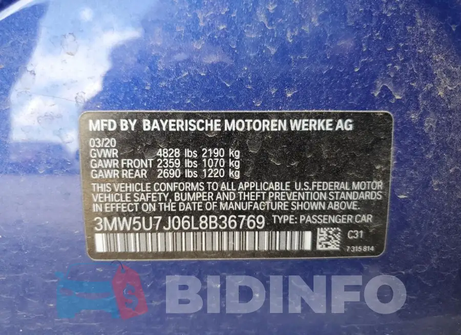 3MW5U7J06L8B36769 Photo# 12