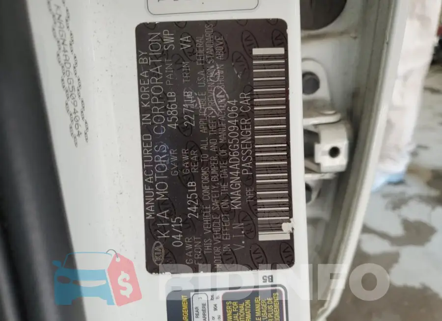 KNAGN4AD6G5094064 Photo# 13
