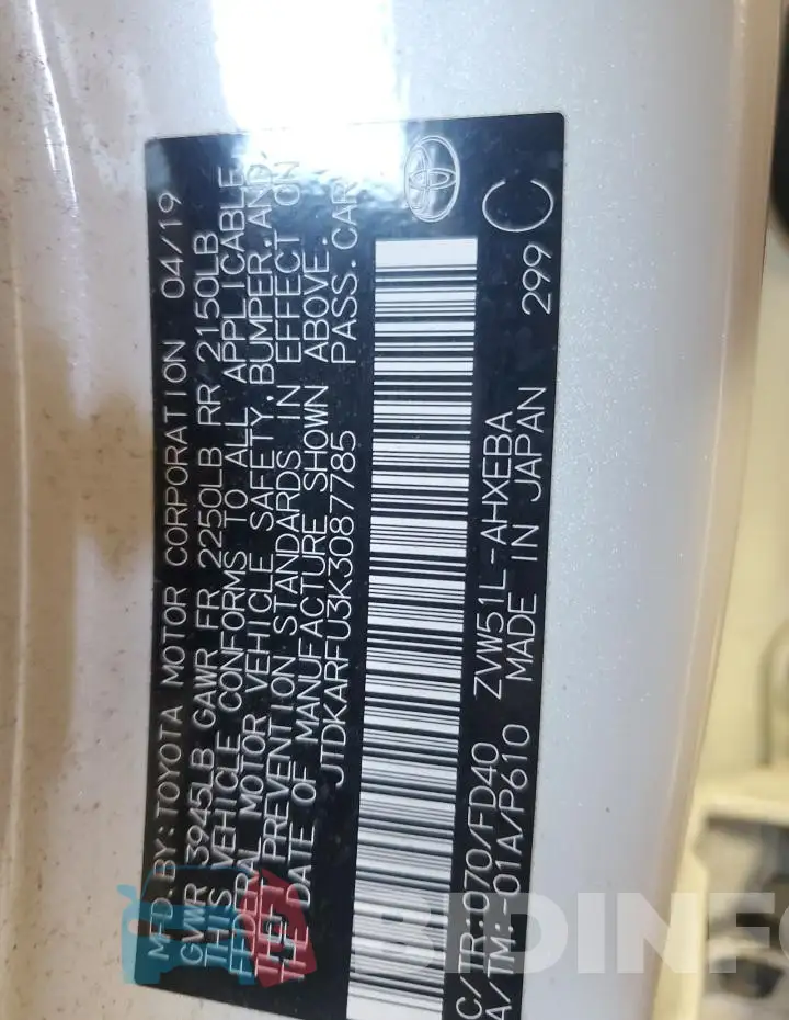 JTDKARFU3K3087785 Photo# 12