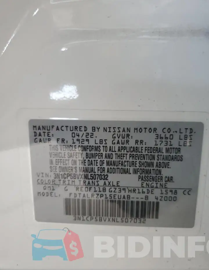 3N1CP5BVXNL507032 Photo# 12