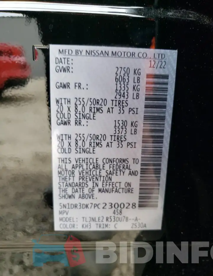 5N1DR3DK7PC230028 Photo# 13