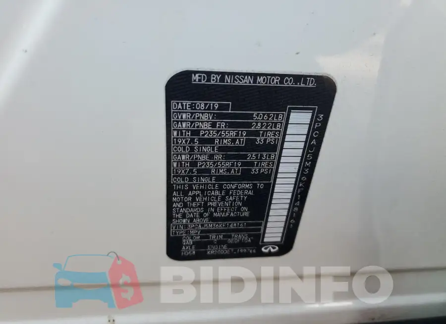 3PCAJ5M36KF148161 Photo# 13