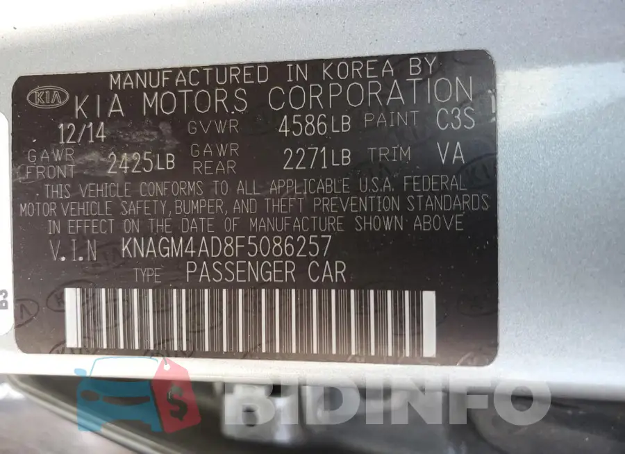 KNAGM4AD8F5086257 Photo# 12