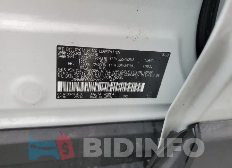 JTMB6RFV5PD092157 Photo# 13