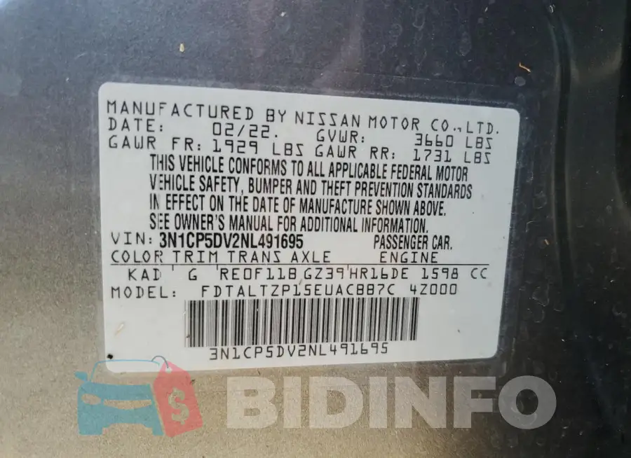 3N1CP5DV2NL491695 Photo# 13