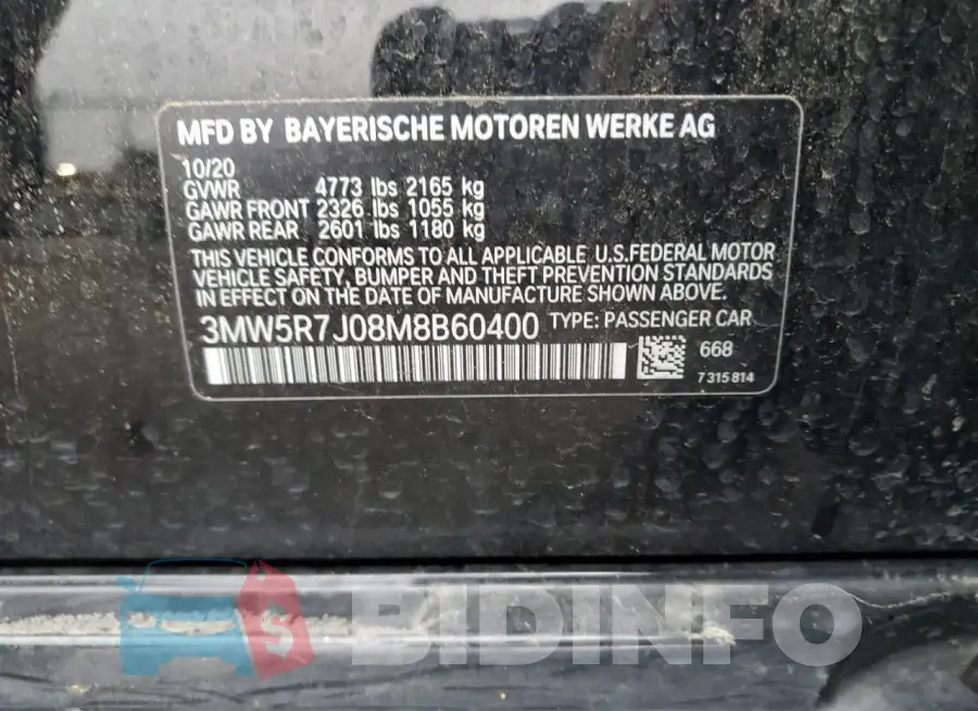 3MW5R7J08M8B60400 Photo# 12