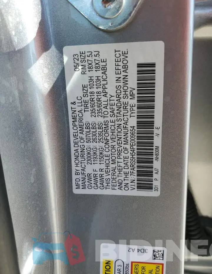 7FARS5H54PE009654 Photo# 13