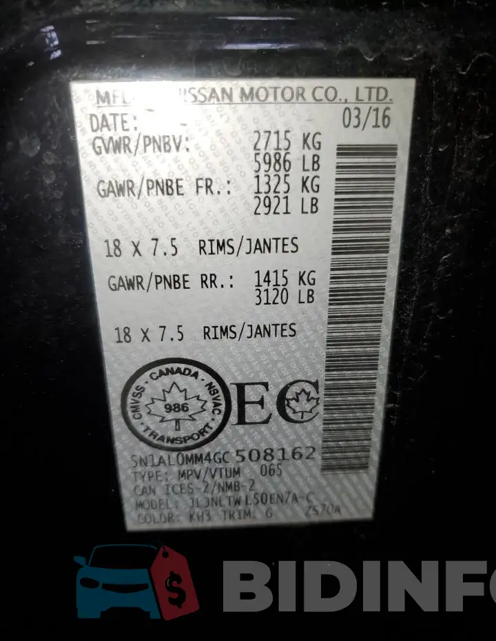 5N1AL0MM4GC508162 Photo# 13