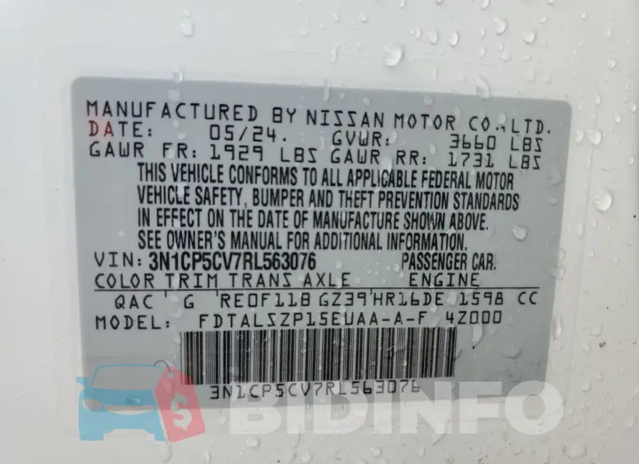3N1CP5CV7RL563076 Photo# 12