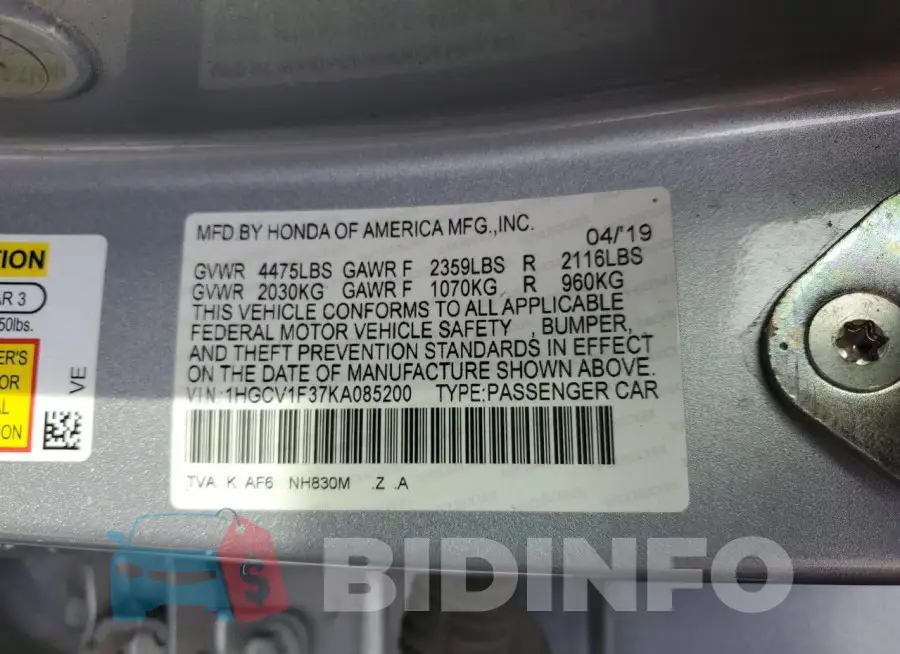1HGCV1F37KA085200 Photo# 12
