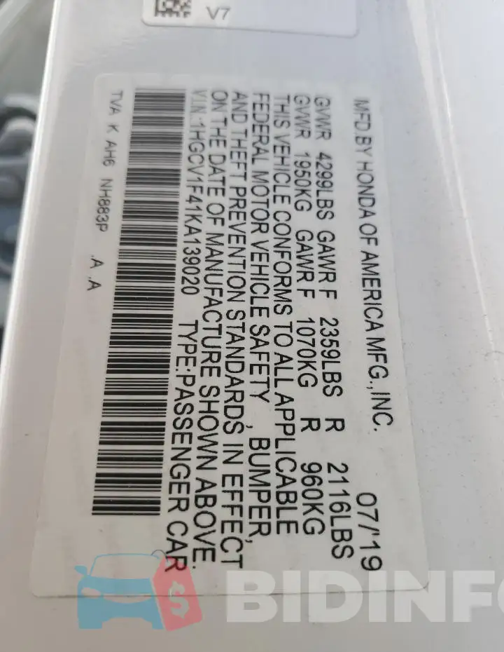 1HGCV1F41KA139020 Photo# 13