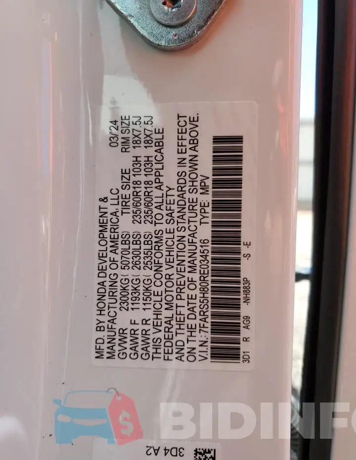7FARS5H80RE034516 Photo# 14