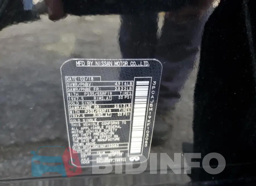 3PCAJ5M19KF103083 Photo# 13