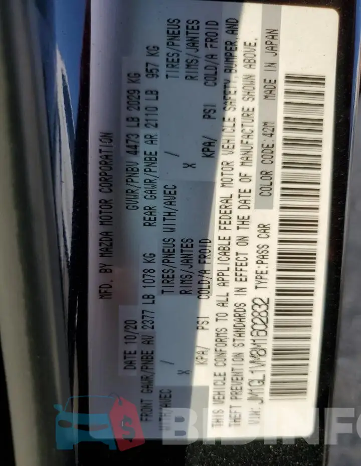 JM1GL1VM8M1602832 Photo# 12