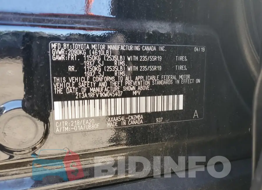 2T3A1RFV1KW045407 Photo# 13