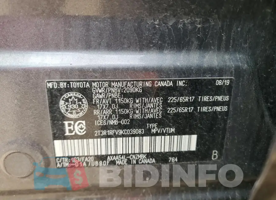 2T3R1RFV9KC039083 Photo# 14