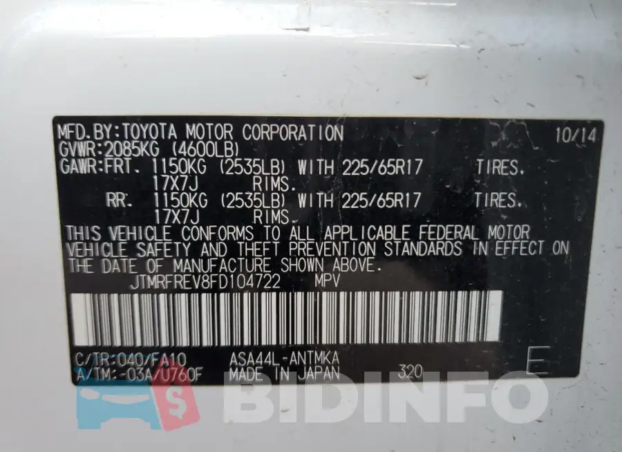 JTMRFREV8FD104722 Photo# 13