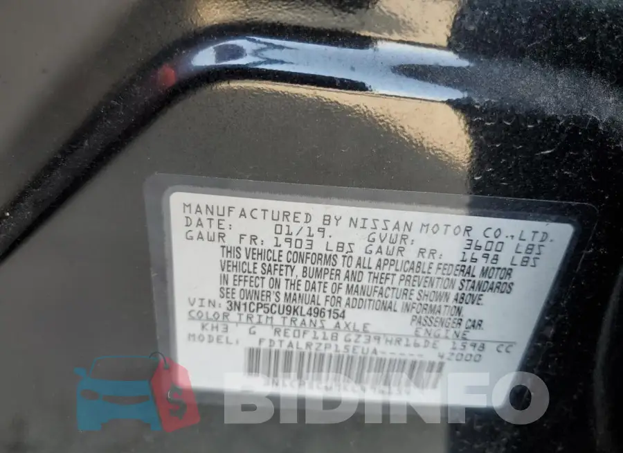 3N1CP5CU9KL496154 Photo# 12