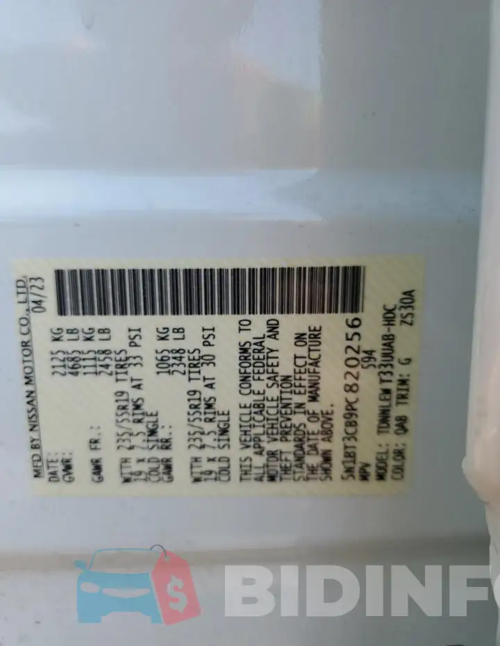 5N1BT3CB9PC820256 Photo# 14