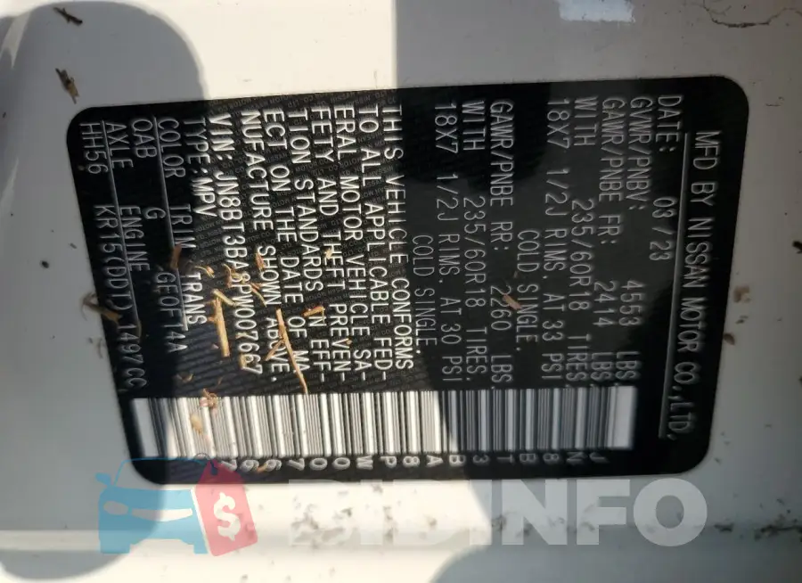 JN8BT3BA8PW007667 Photo# 13
