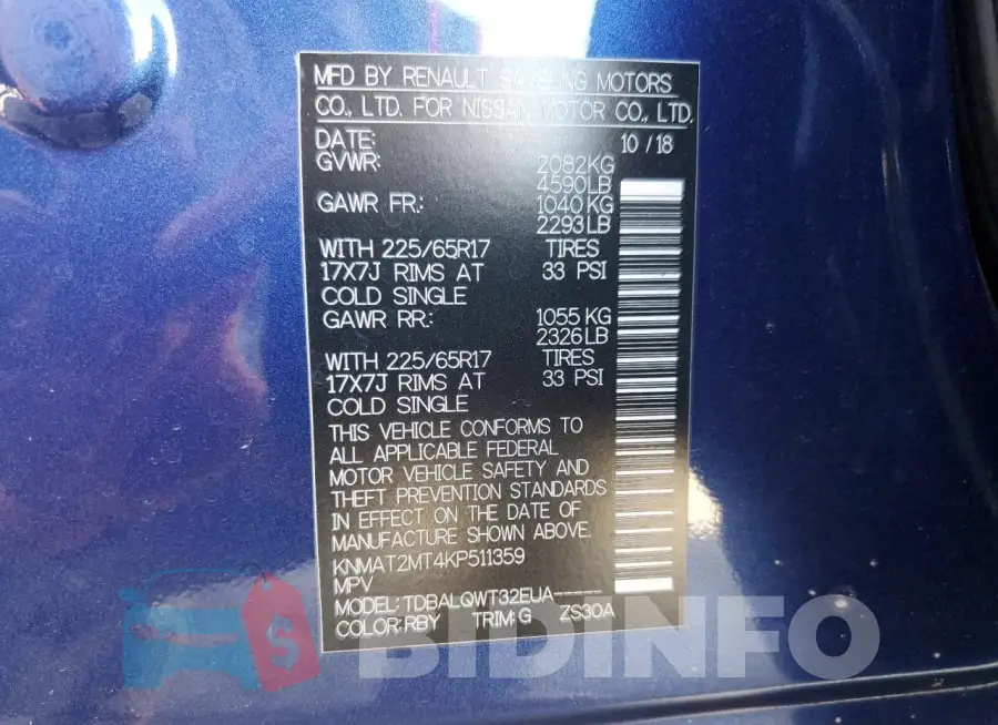 KNMAT2MT4KP511359 Photo# 14
