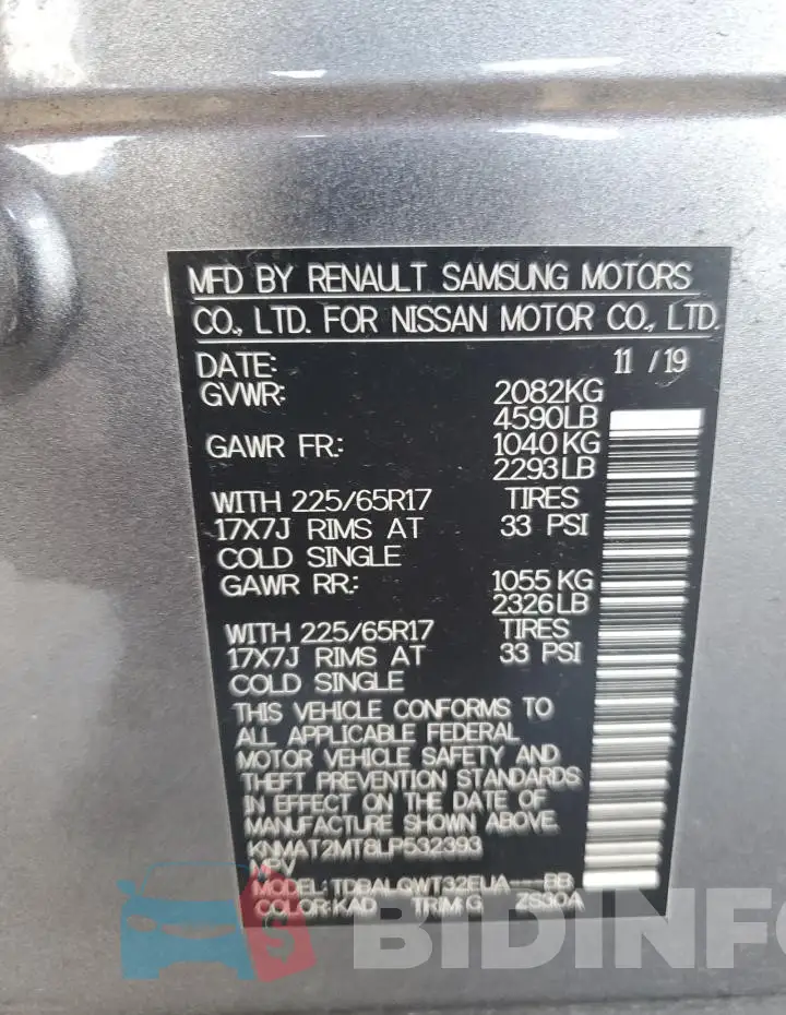 KNMAT2MT8LP532393 Photo# 14