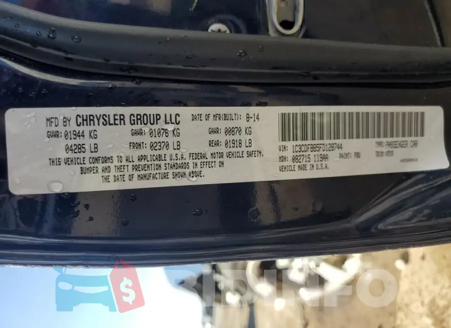 1C3CDFBB5FD128744 Photo# 12