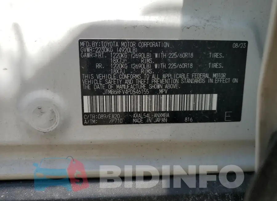 JTMB6RFV4PD546155 Photo# 14