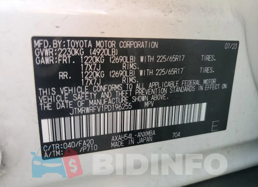 JTMRWRFV1PD196255 Photo# 14