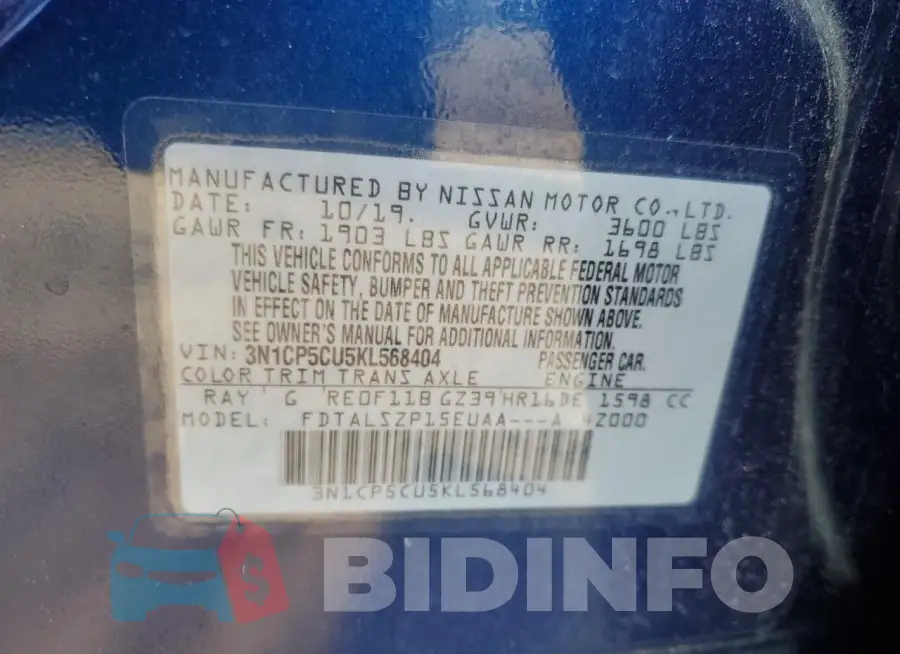 3N1CP5CU5KL568404 Photo# 13