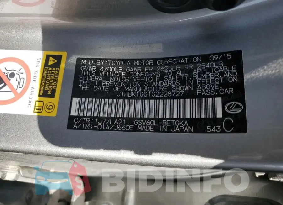 JTHBK1GG1G2228727 Photo# 12