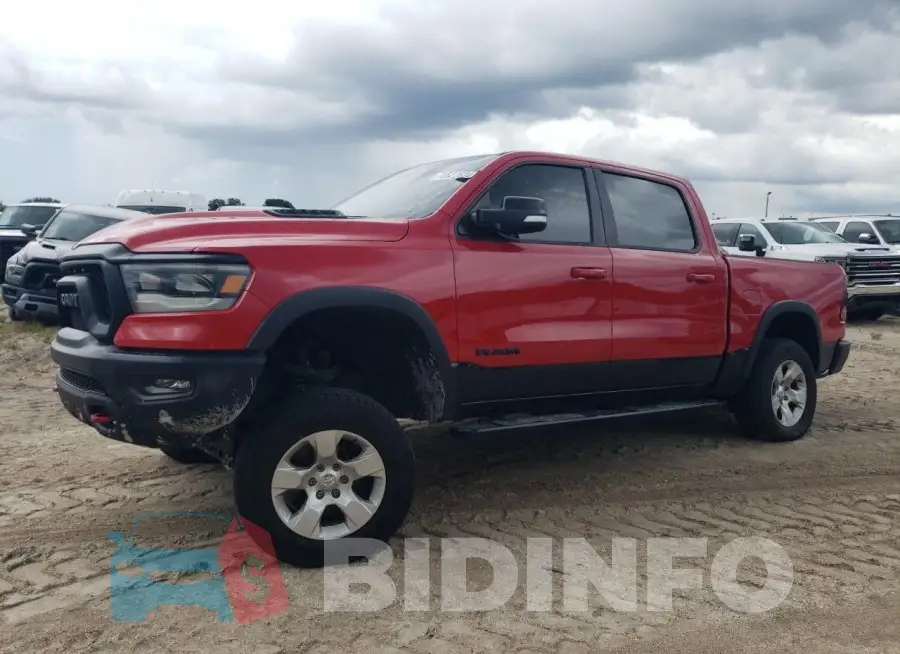 1C6SRFLT7MN605575 Photo# 1