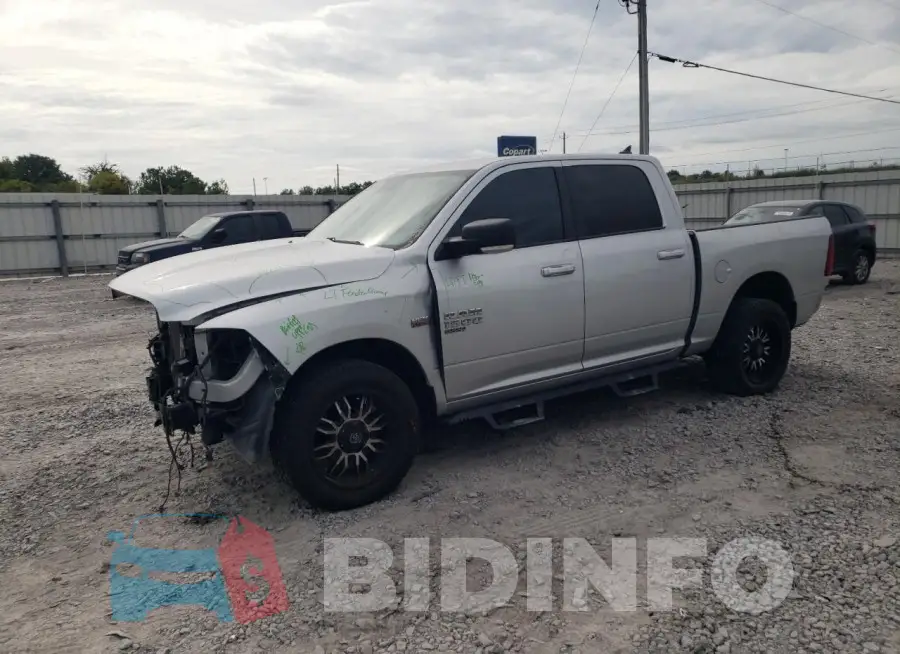 1C6RR7LT7KS571544 Photo# 1