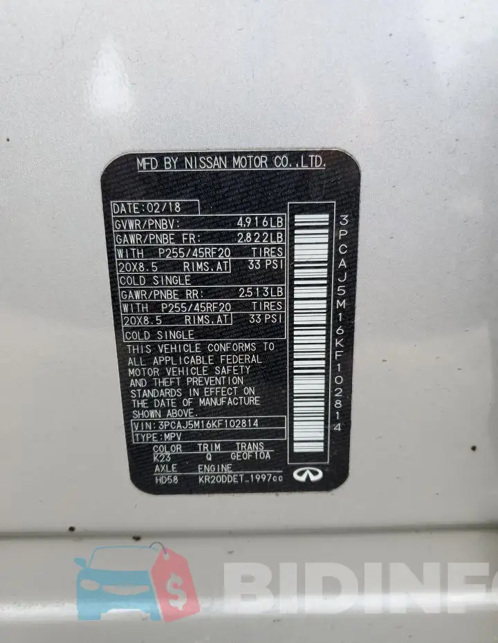 3PCAJ5M16KF102814 Photo# 13